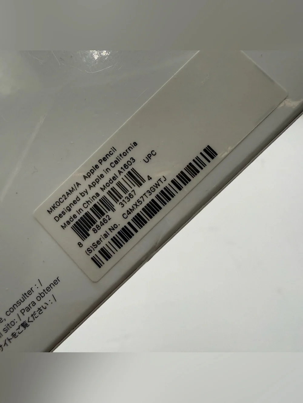 E7 Apple Pencil (1st Generation) - MK0C2AM/A Model:A1603  NIB Free Shipping